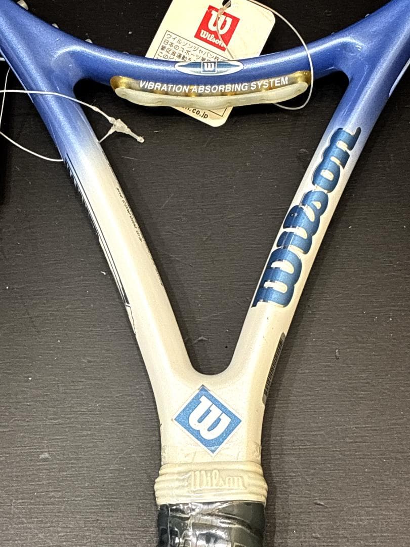 Wilson HAMMER 6.8 ウィルソン　硬式テニスラケット　未使用