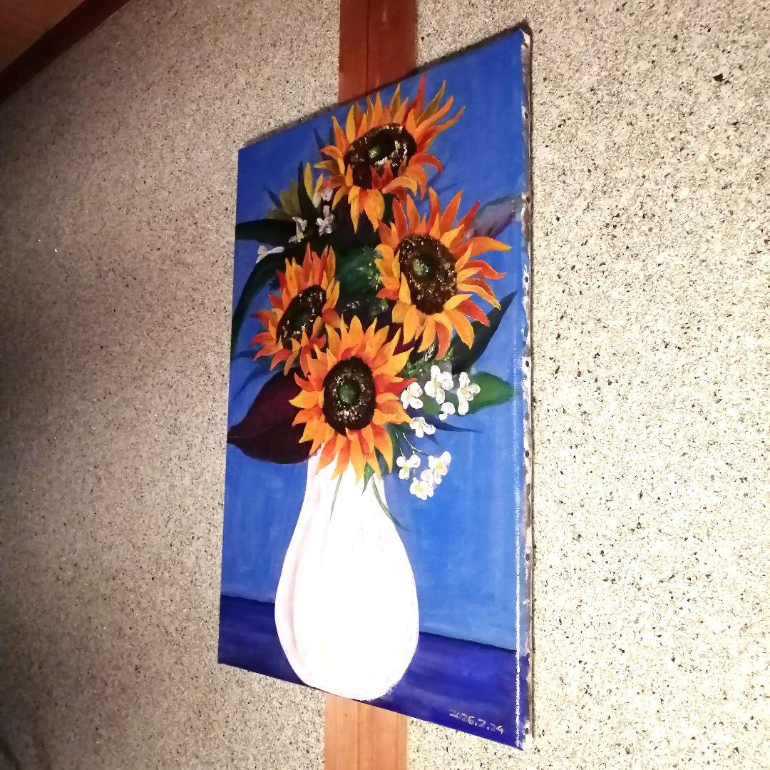 向日葵 ひまわり 花 絵画 アート 原画 パネル インテリア 美術 印象派