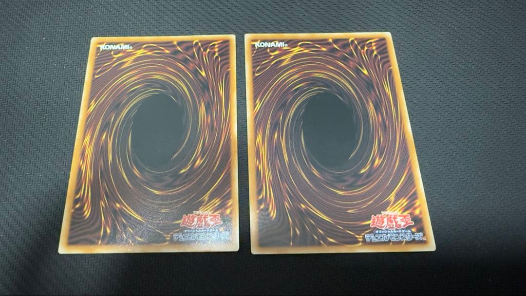 遊戯王OCG 精霊術の使い手　オーバーフレーム　2枚セット
