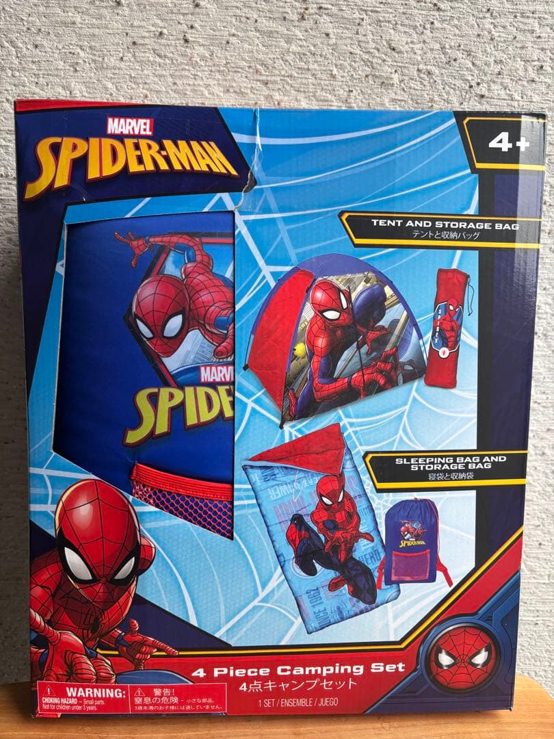 キッズ　キャンピングセット　テント　寝袋　セット　スパイダーマン　キャラクター