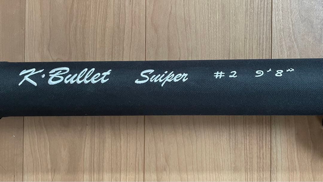 ロッド kencube kbullet sniper9.8ft 2#