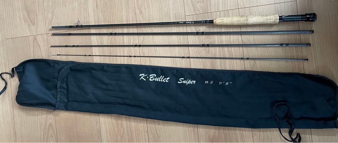 ロッド kencube kbullet sniper9.8ft 2#