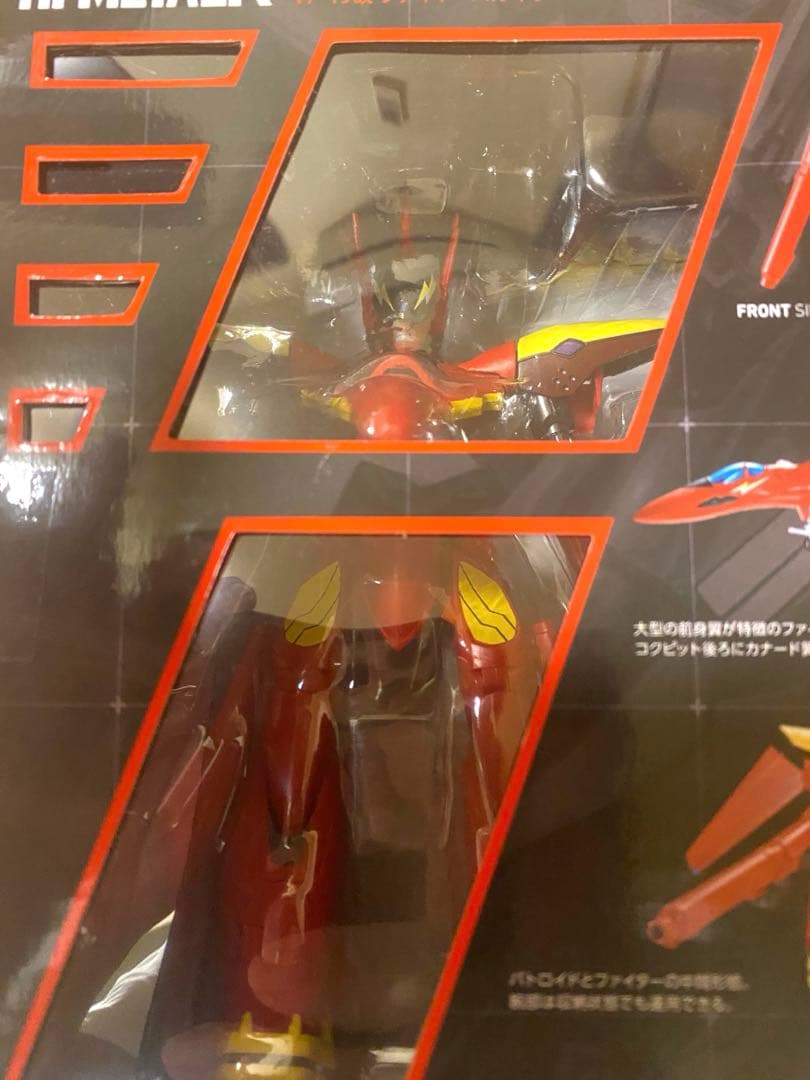 BANDAI HI-LR マクロス7 VF-19改 ファイヤーバルキリー