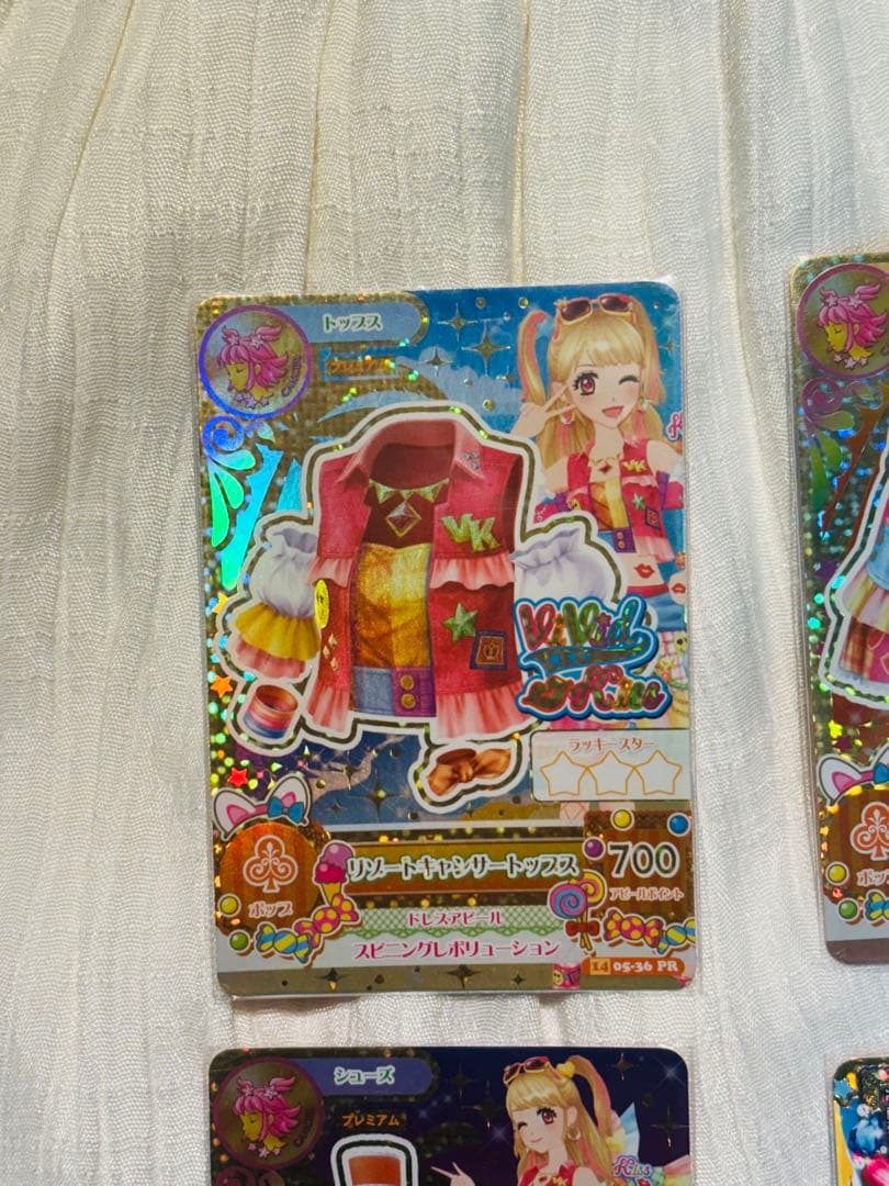 アイカツカード 夏樹みくる リゾートキャサリンコーデ