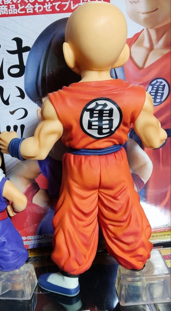 国内正規品 ドラゴンボール フィギュアレア 一番くじ クリリン＆孫悟飯