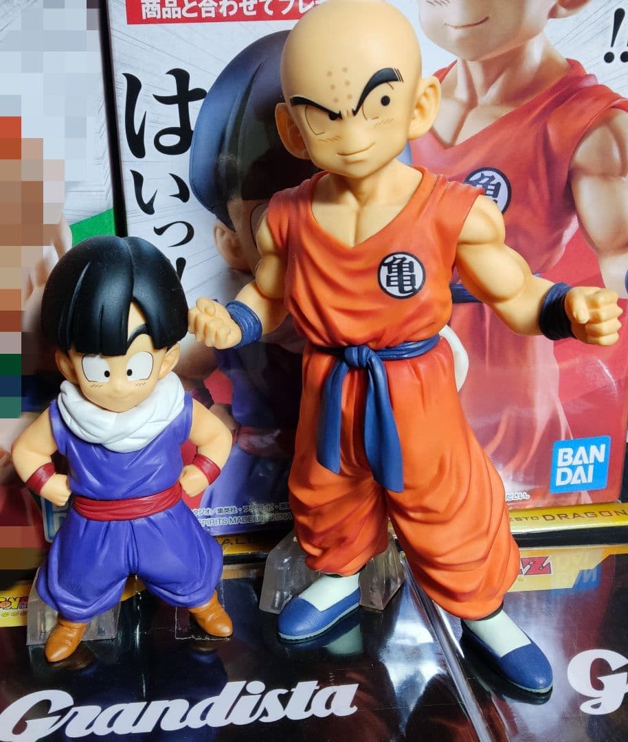 国内正規品 ドラゴンボール フィギュアレア 一番くじ クリリン＆孫悟飯