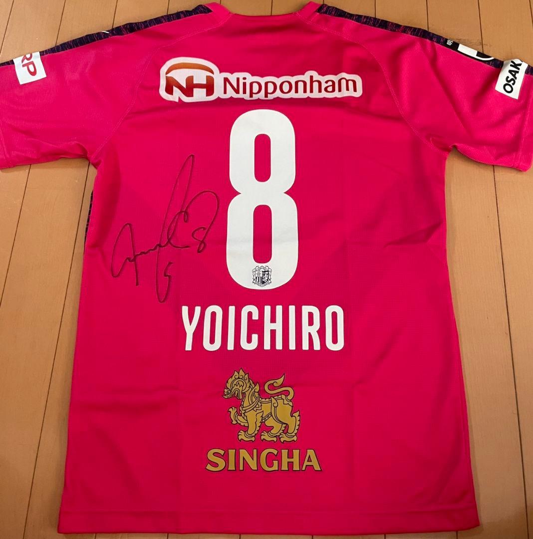 2019セレッソ大阪 柿谷曜一朗サイン入りユニフォーム