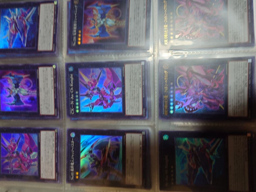 遊戯王　LIMITED　オーバーコレクション　まとめ売り