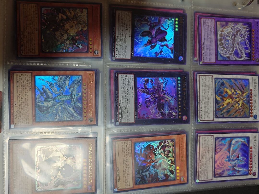遊戯王　LIMITED　オーバーコレクション　まとめ売り
