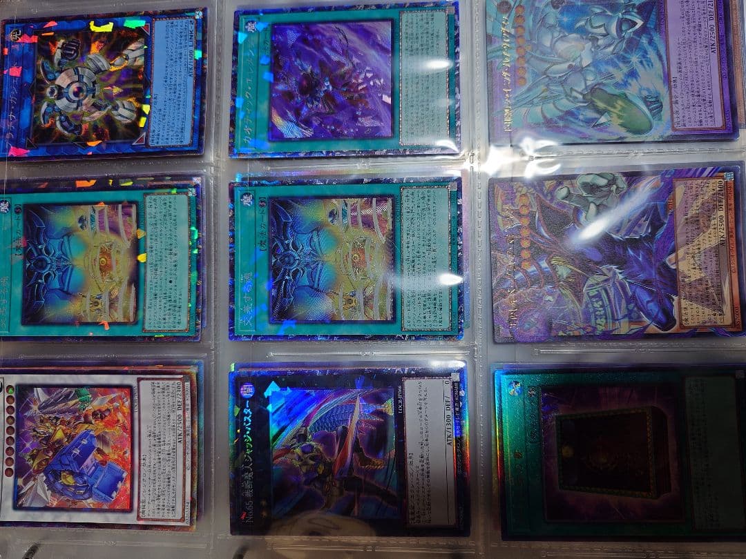 遊戯王　LIMITED　オーバーコレクション　まとめ売り