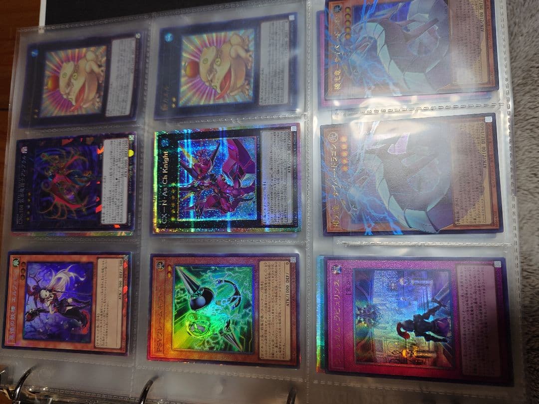 遊戯王　LIMITED　オーバーコレクション　まとめ売り