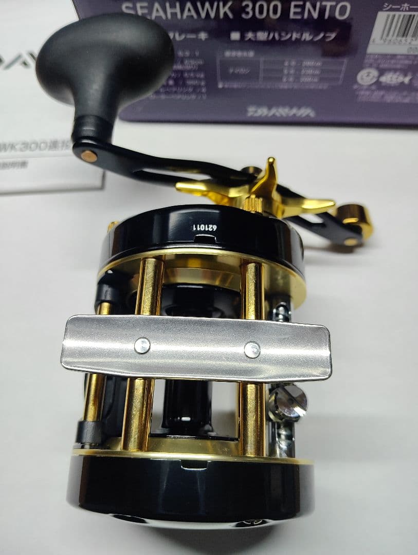 Daiwa シーホーク300 遠投