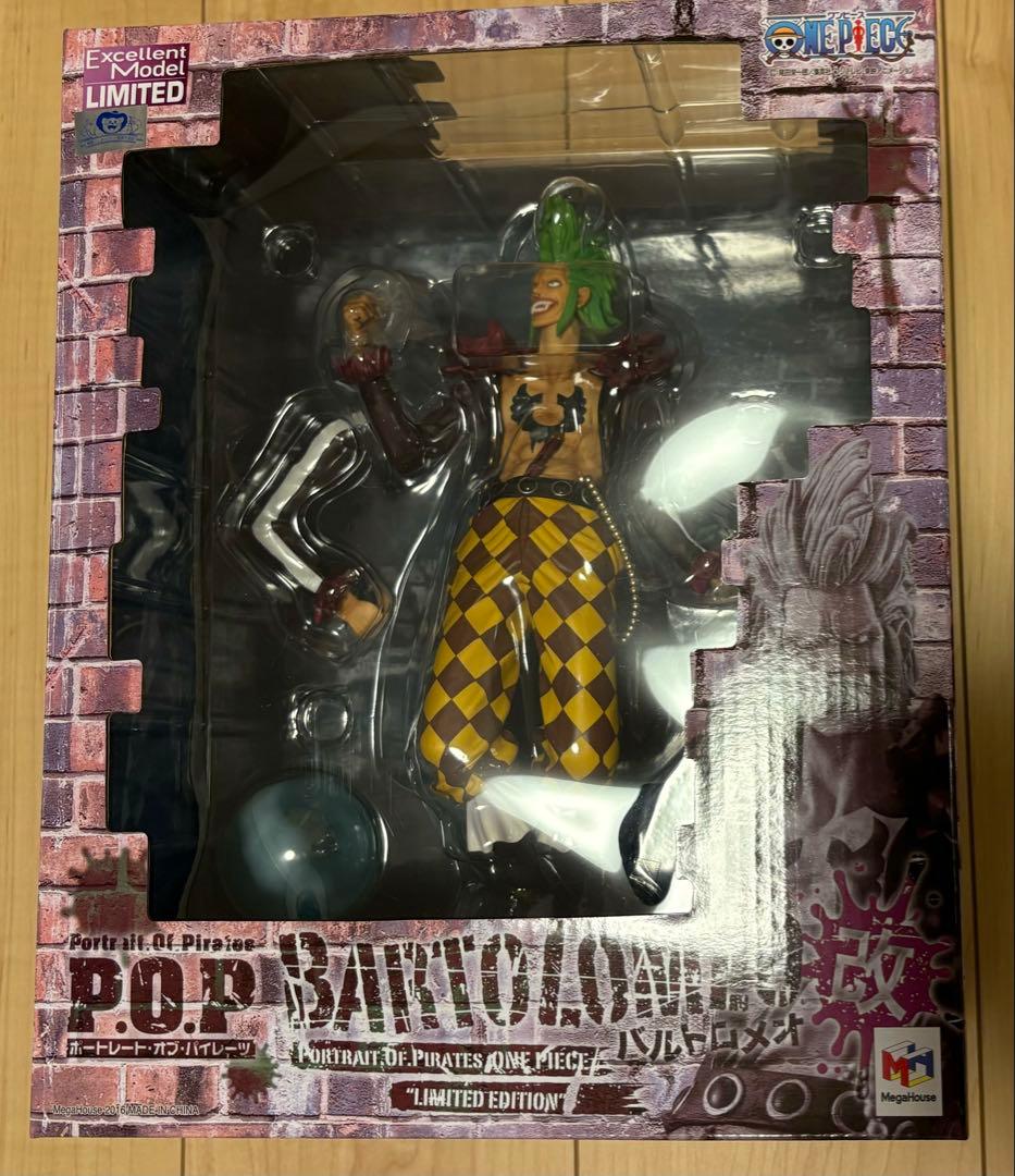 POPワンピース バルトロメオ フィギュア