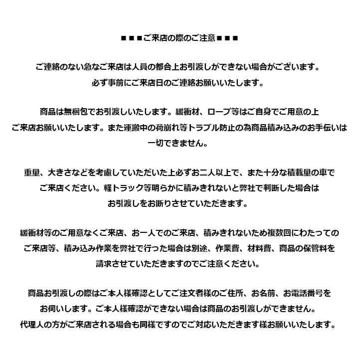 【中古】K▼谷文晁 屏風 山水画 落款 二曲一隻 (39802)