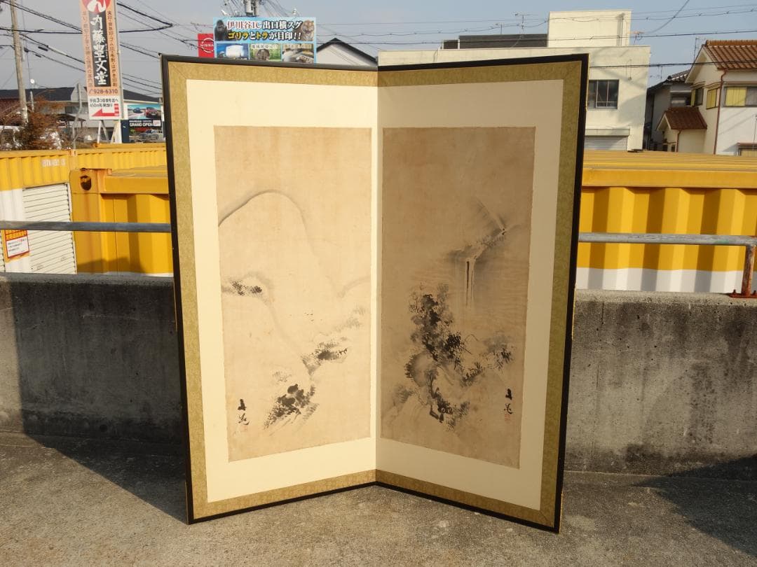 【中古】K▼谷文晁 屏風 山水画 落款 二曲一隻 (39802)