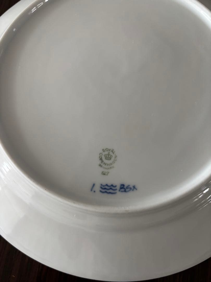 ロイヤルコペンハーゲン　ブルーフルーテッド　ハーフレース　約27cm
