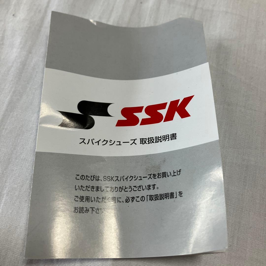 黒スパイク　23.5cm 野球用品　新品　タグ付き