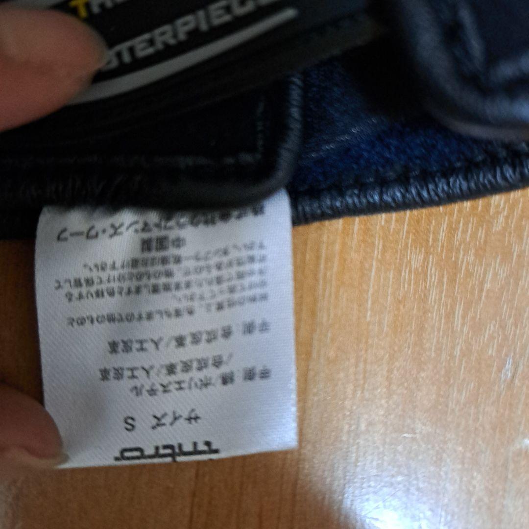 intro グローブ 黒/白サイズS