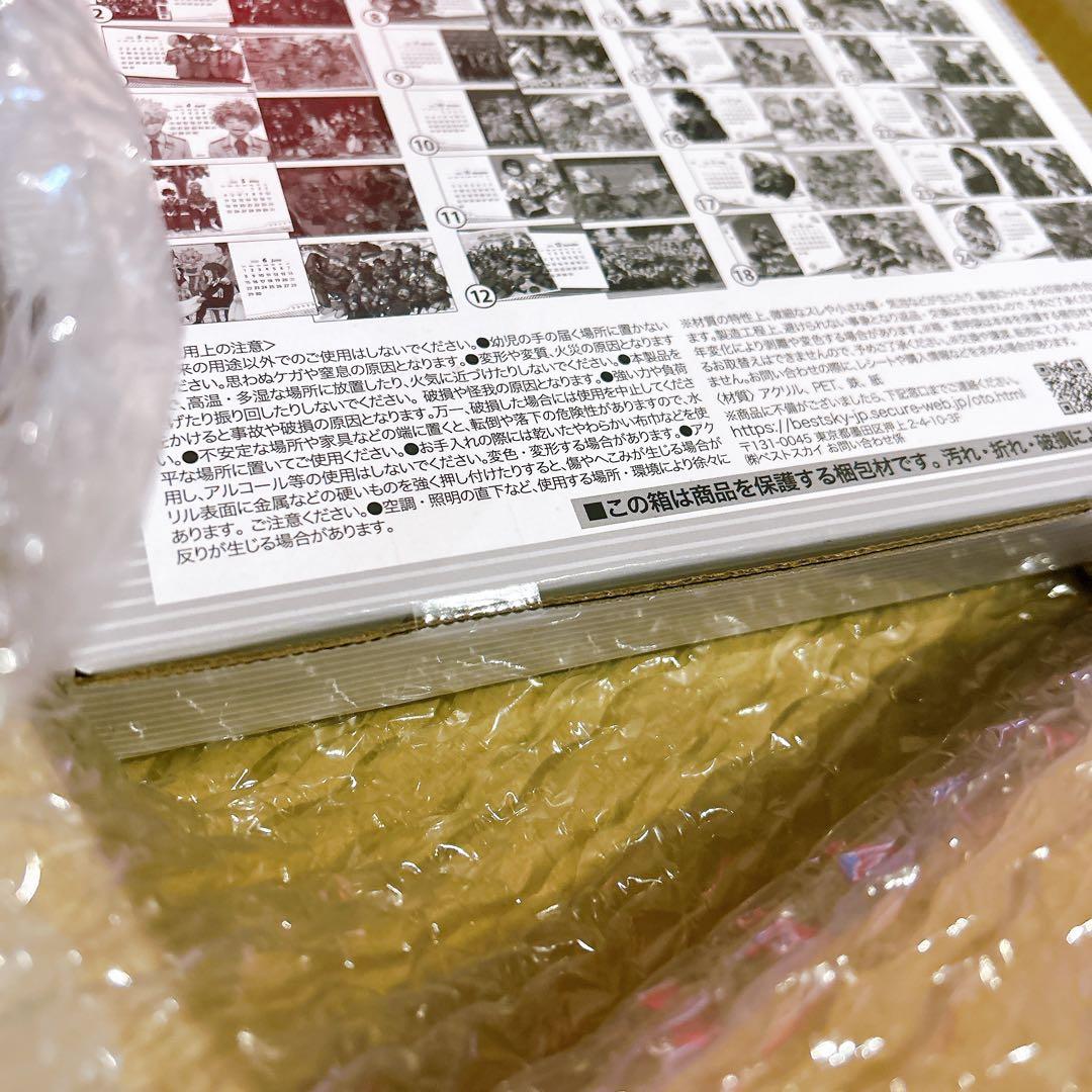 僕のヒーローアカデミア コミックカレンダー 2025