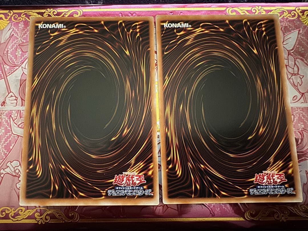 遊戯王　エルフェンノーツレギナ　プリズマ