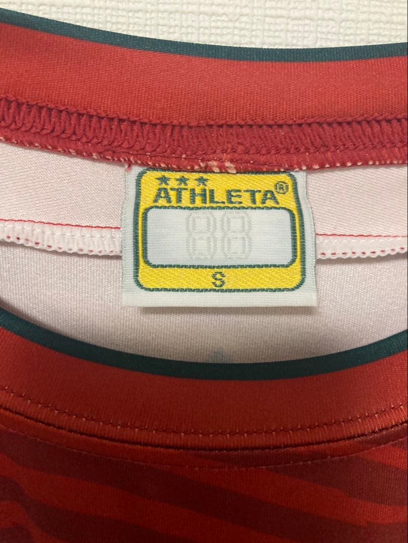 高知ユナイテッドSC Jリーグ 1st ユニフォーム ATHLETA