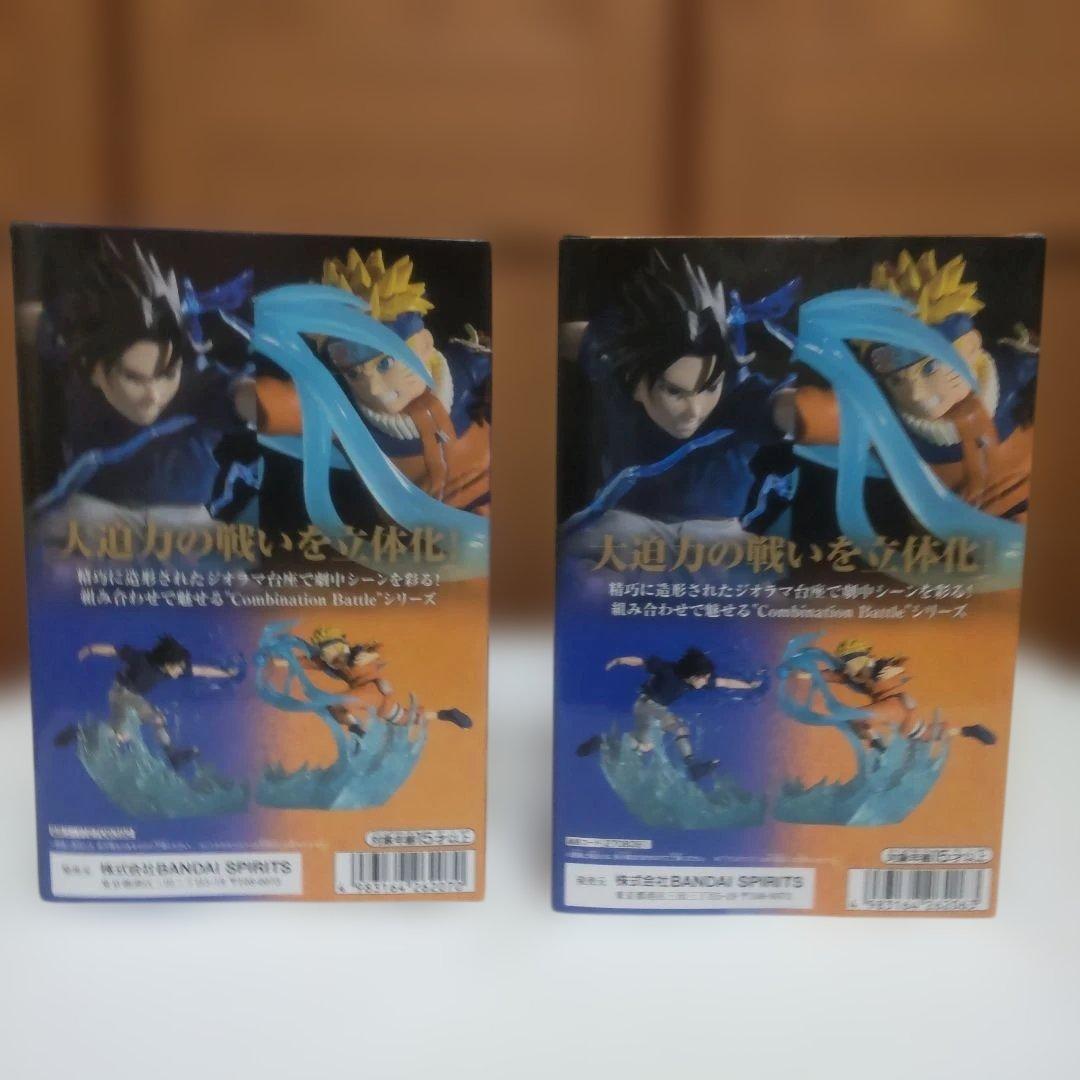 プライズフィギュア ナルト コンビネーションバトル まとめ売り 8点