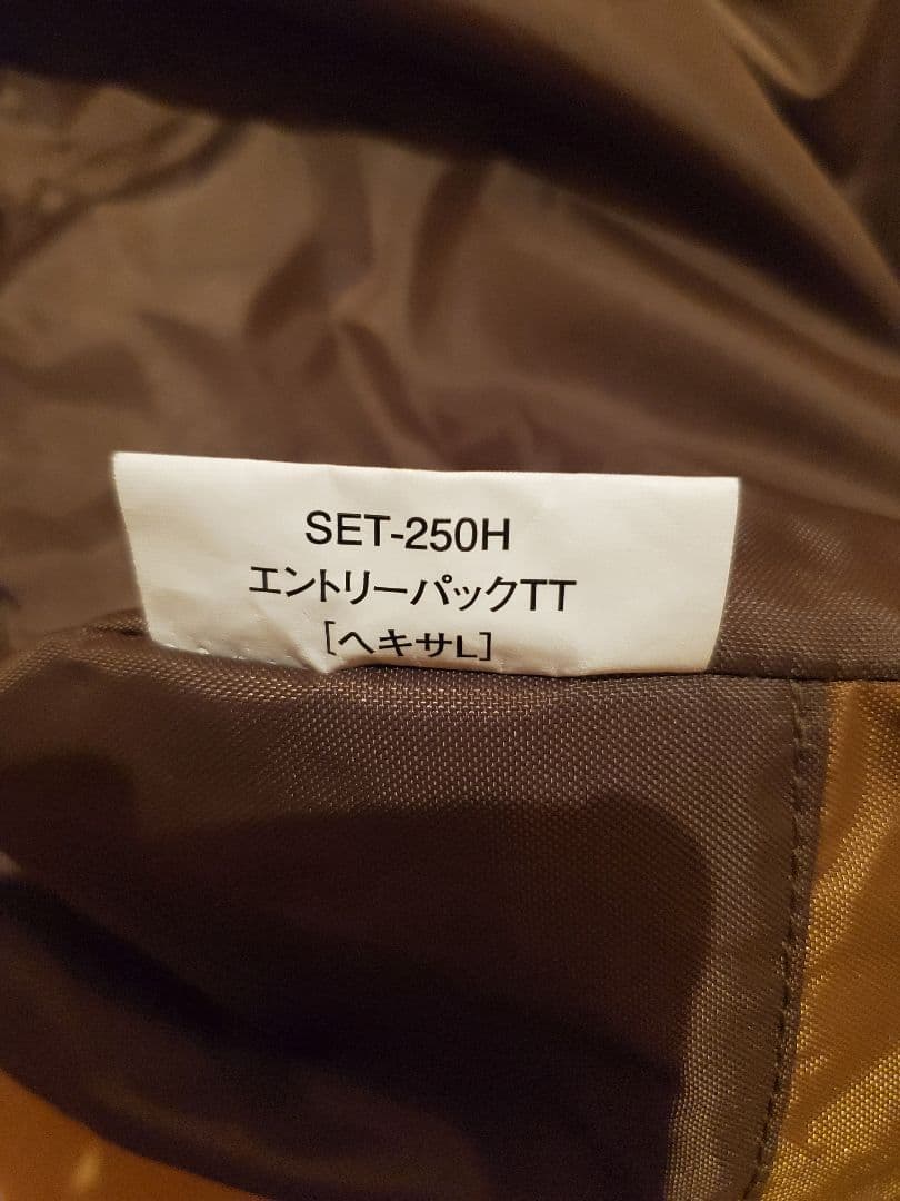  peak エントリーパックTT　ヘキサL