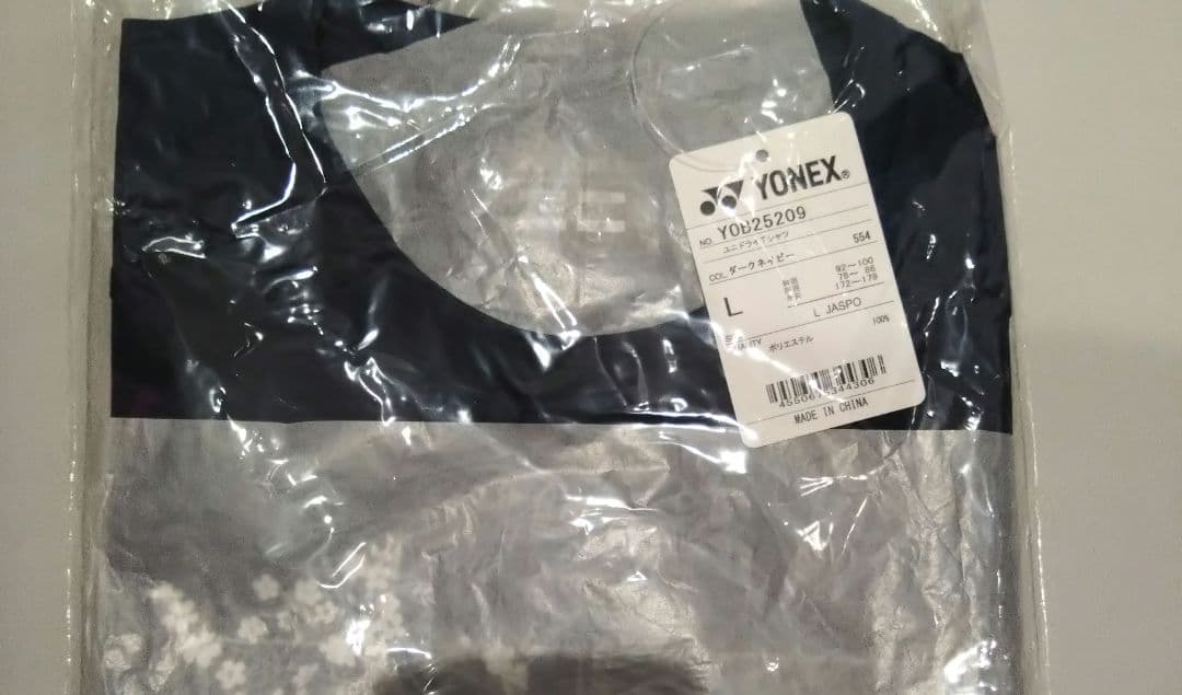YONEXヨネックスジャパンオープ2025 会場限定品即日完売ユニドライTシャツ