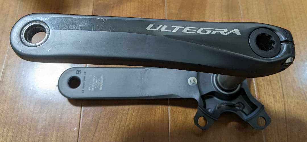 アルテグラ　FC-6800 クランクアーム左右　172.5mm