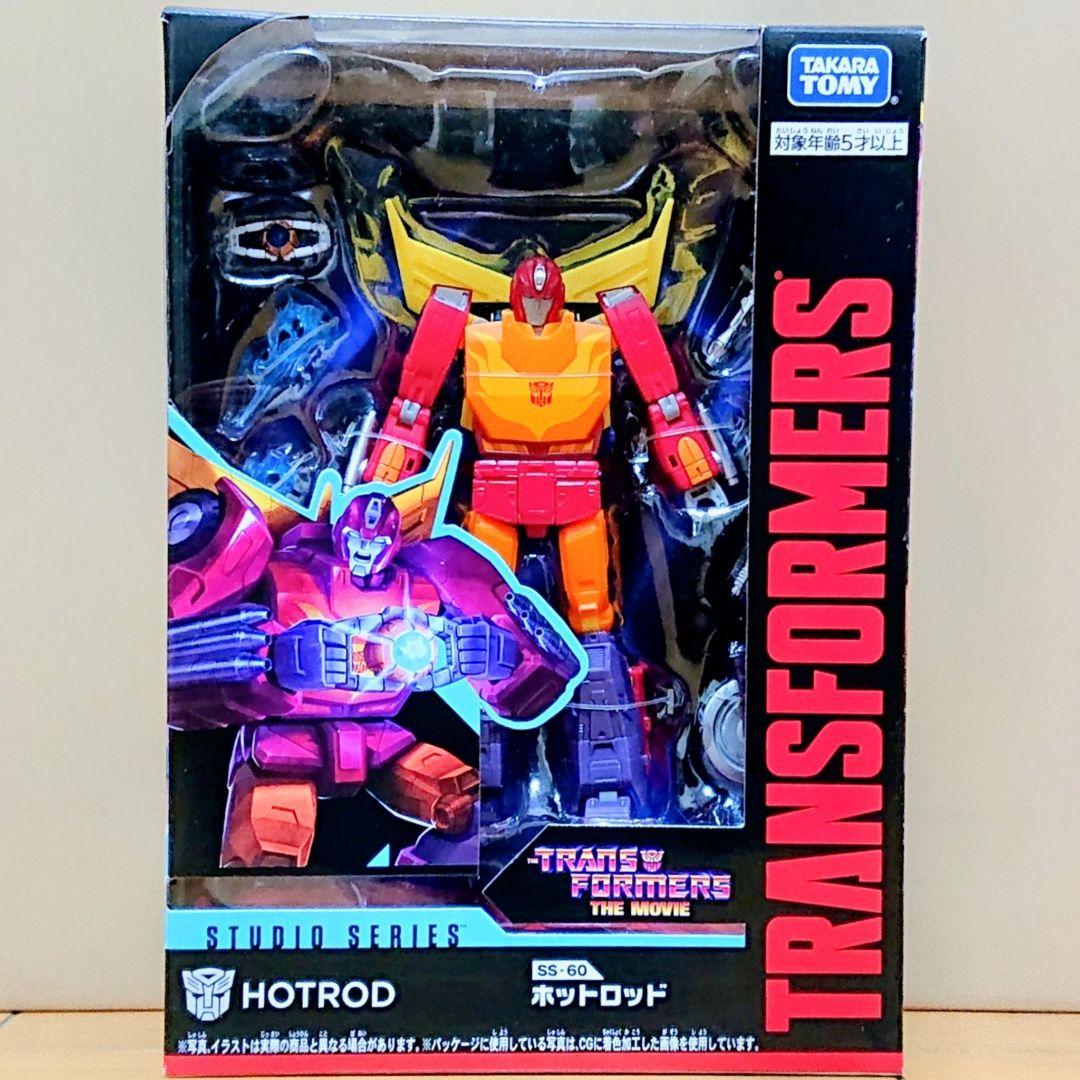 【未開封品】トランスフォーマー スタジオシリーズ　SS-60 ホットロッド