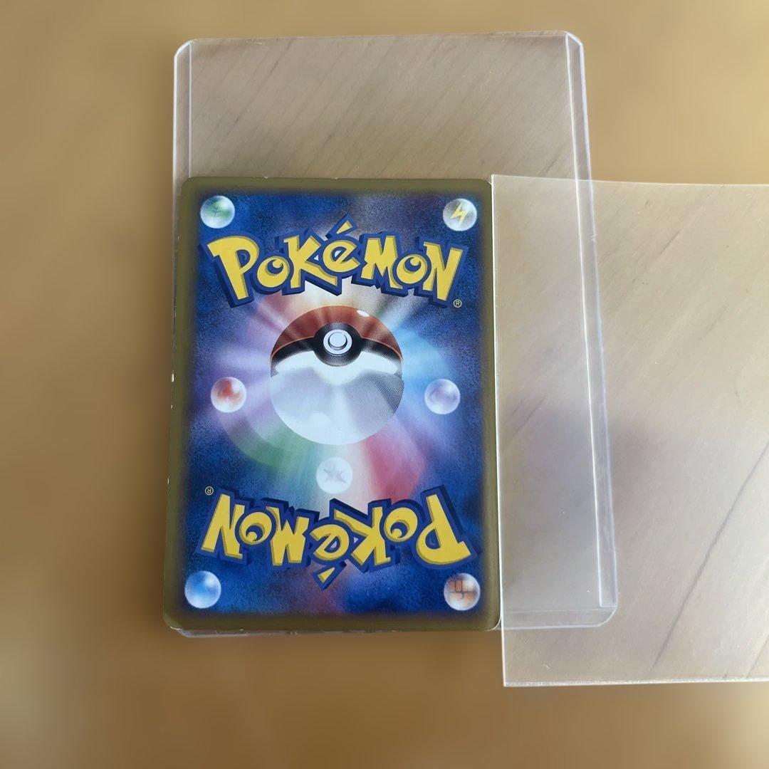 パルキア、ディアルガ：「伝説ポケモンプレゼント」キャンペーン【Aコース】 プロモ
