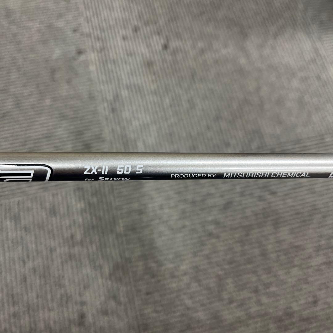 スリクソン　スリーブ付きシャフト 2本セット