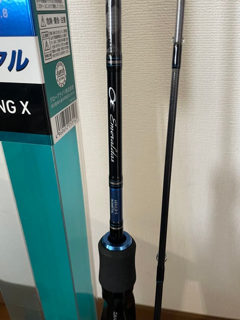 ダイワ DAIWA エメラルダス イカメタルロッド 68XULB-S　美品