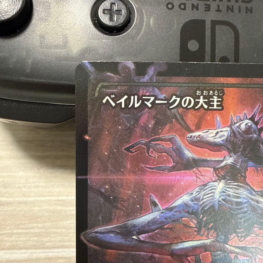 【MTG】ベイルマークの大主 ショーケース 日語版 FOIL