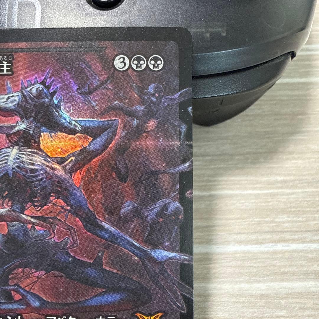 【MTG】ベイルマークの大主 ショーケース 日語版 FOIL