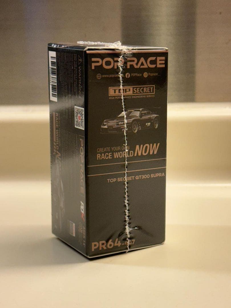 Poprace 1/64 TOP SECRET SUPRA GT300限定
