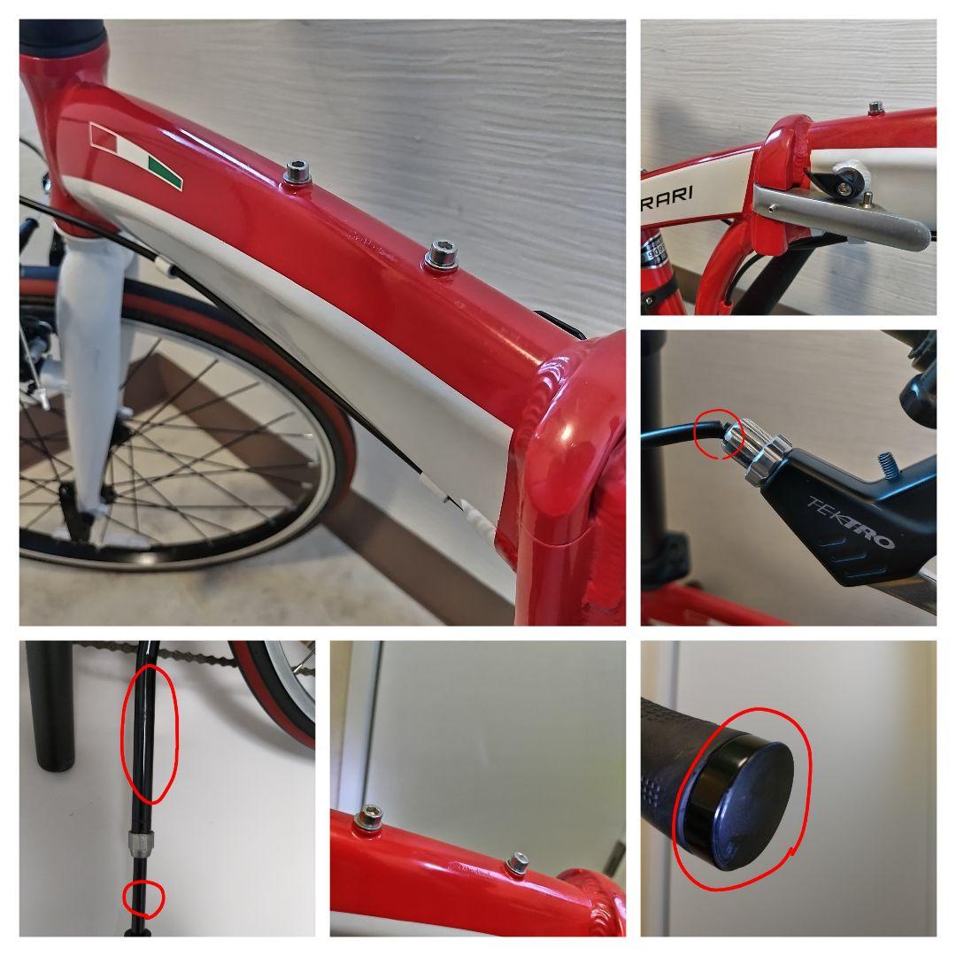 Ferrari　フェラーリ　折りたたみ自転車　馬印