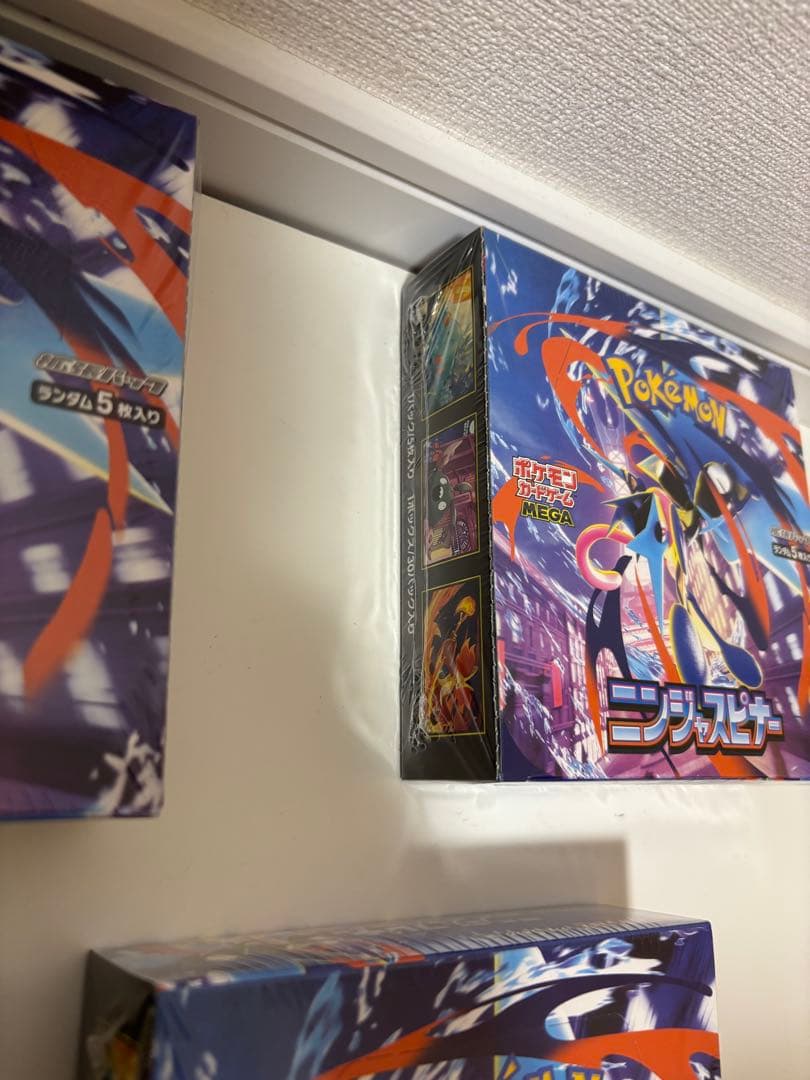 ポケモンカードゲーム MEGA ニンジャス ピナーシュリンク付き　5BOX