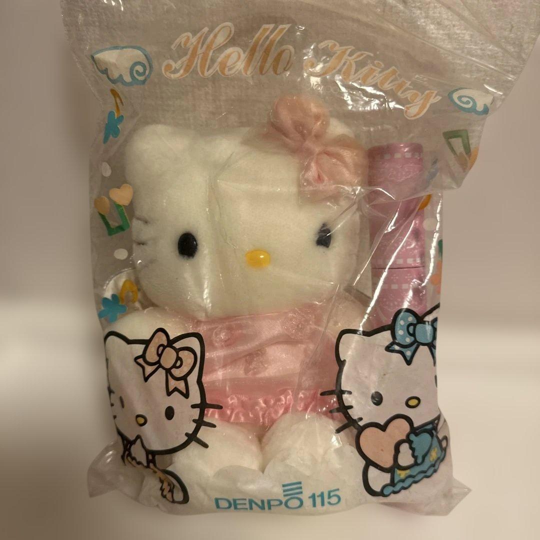 ハローキティ ぬいぐるみ 約25cm