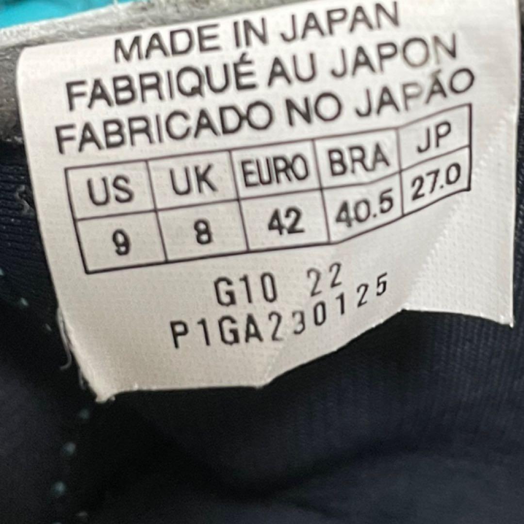 モレリア2 JAPAN 27.0cm 限定カラー