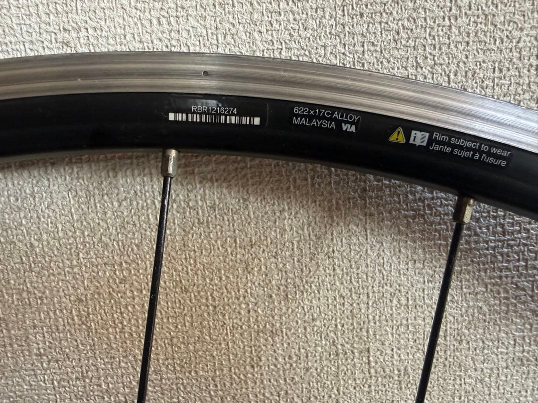 シマノ　WH-RS100 前後セット