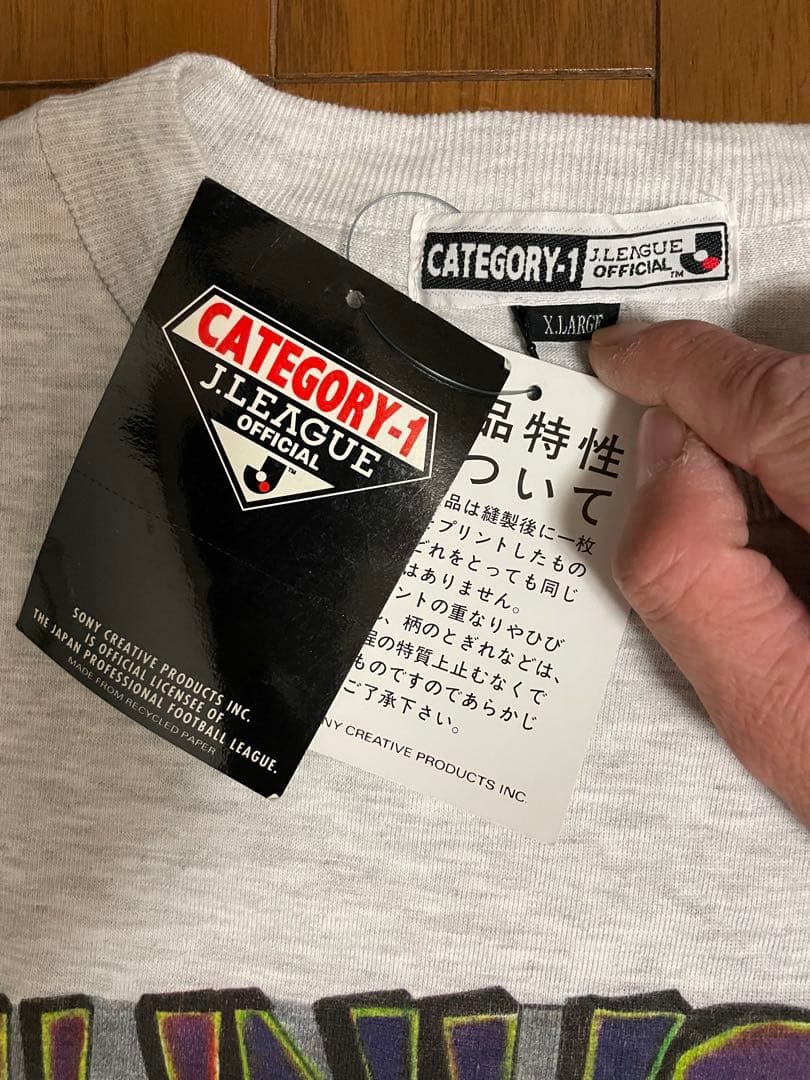 タグ付 デッドストック 90s サンフレッチェ広島 Tシャツ XL