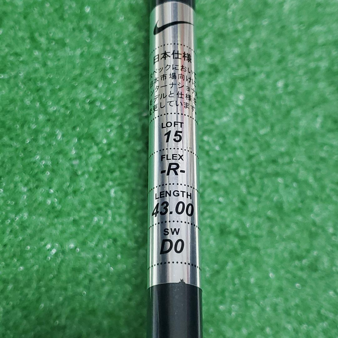 【未使用 レフティ】ナイキゴルフ フェアウェイウッド 3w 15° VR　R