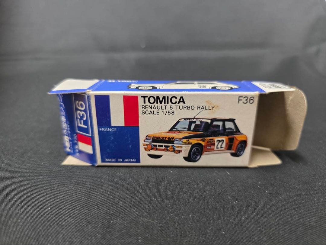 トミカ青箱F36ルノー5ターボラリー(日本製)河口湖ミュージアム レア