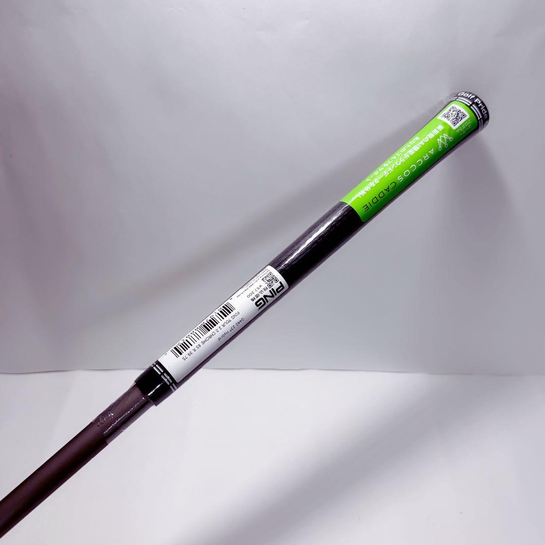 新品未使用 UT4番　PING TOUR 2.0 CHROME 85R