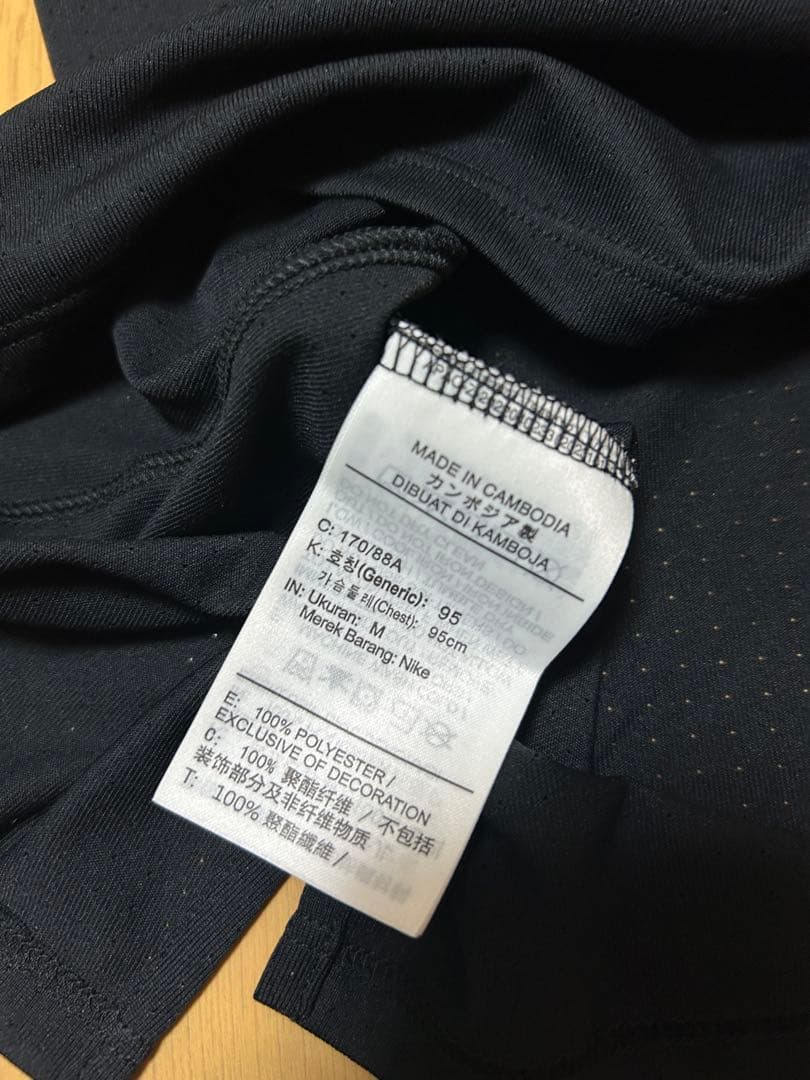 NIKE ランニング シングレットM