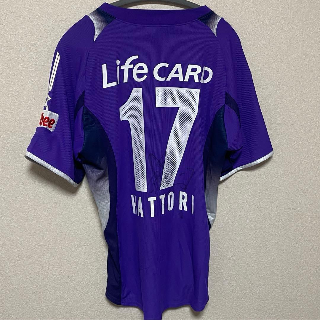 【正規品】サンフレッチェ広島 2007 ユニ L 服部公太 17 MIZUNO
