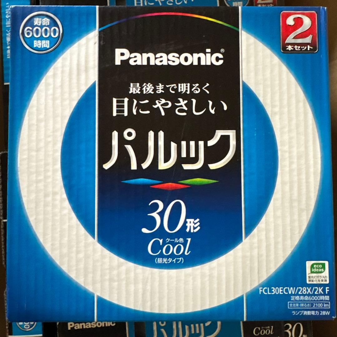パナソニック FCL30ECW28X2KF 6個+FCL30ECW28XF 3個