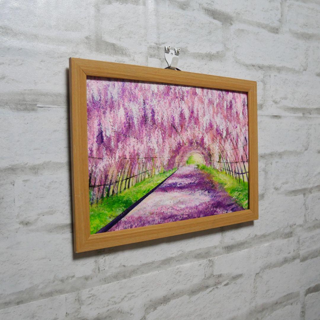 油絵 絵画 【藤の花ロード】