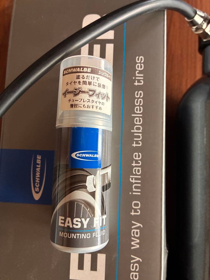 SCHWALBE シュワルベ　タイヤブースター チューブレス インフレーター